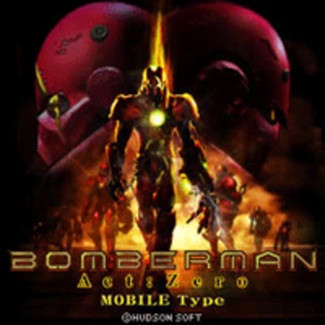 Captura de pantalla - Bomberman Act:Zero Mobile Type