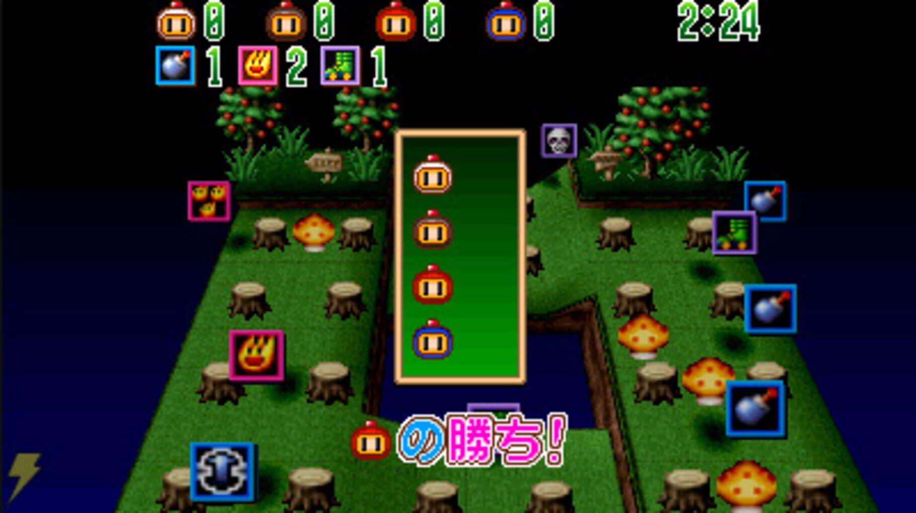 Captura de pantalla - Bomberman 3D BT Wide-ban