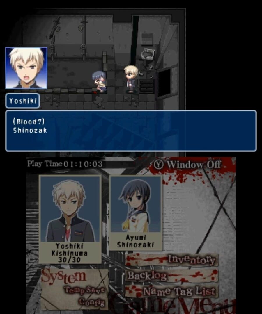 Captura de pantalla - Corpse Party: Back to School Edition - Limited Edition