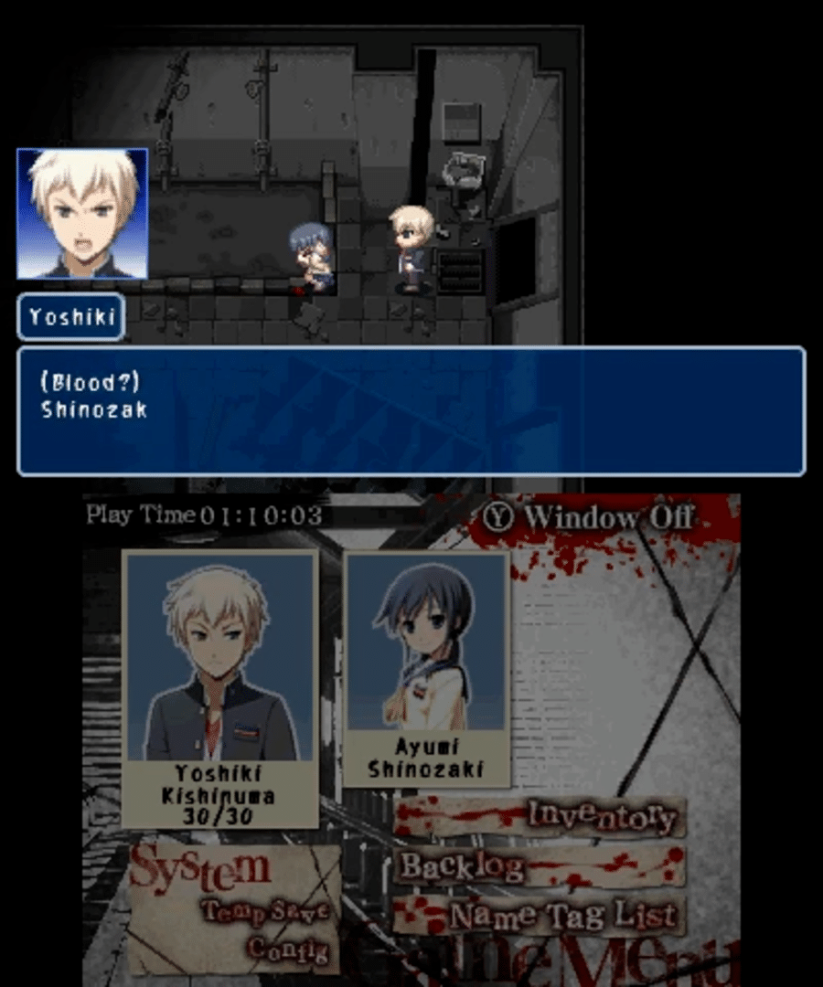 Corpse Party: Back to School Edition - Limited Edition screenshot