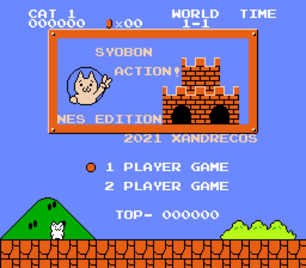 Captura de pantalla - Syobon Action NES Edition