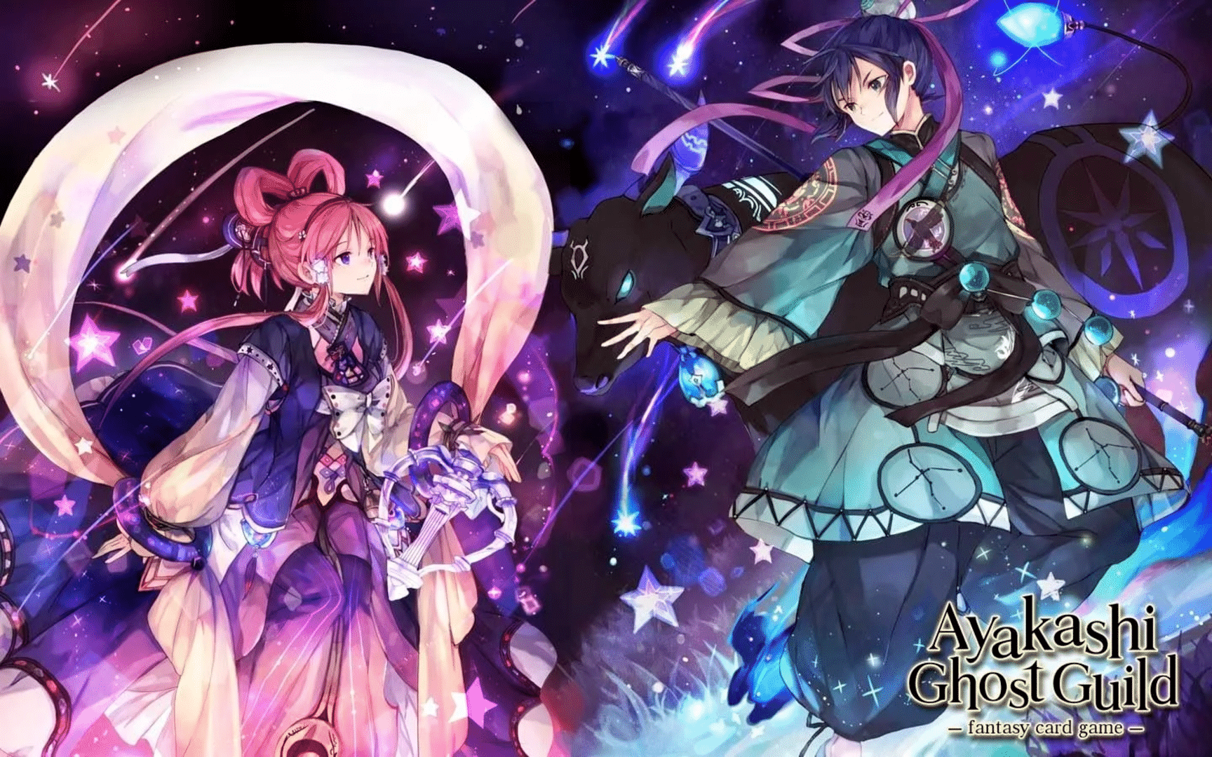 Ayakashi: Ghost Guild screenshot