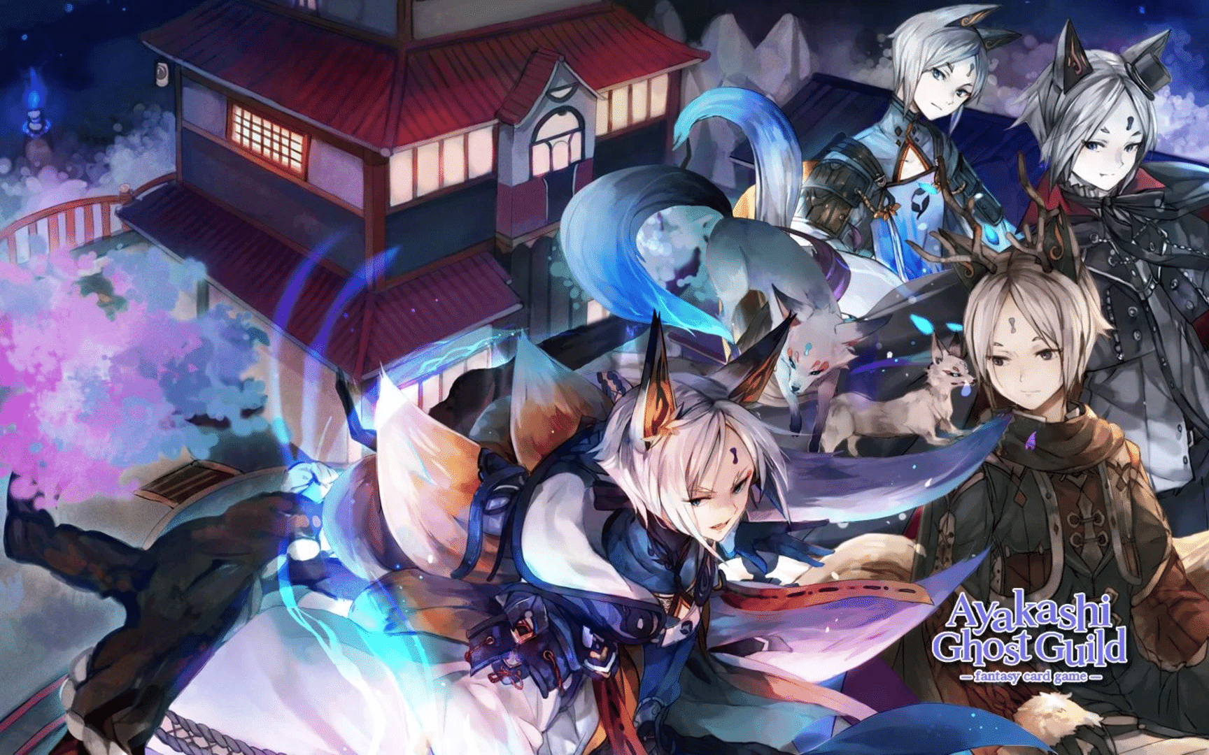 Ayakashi: Ghost Guild screenshot