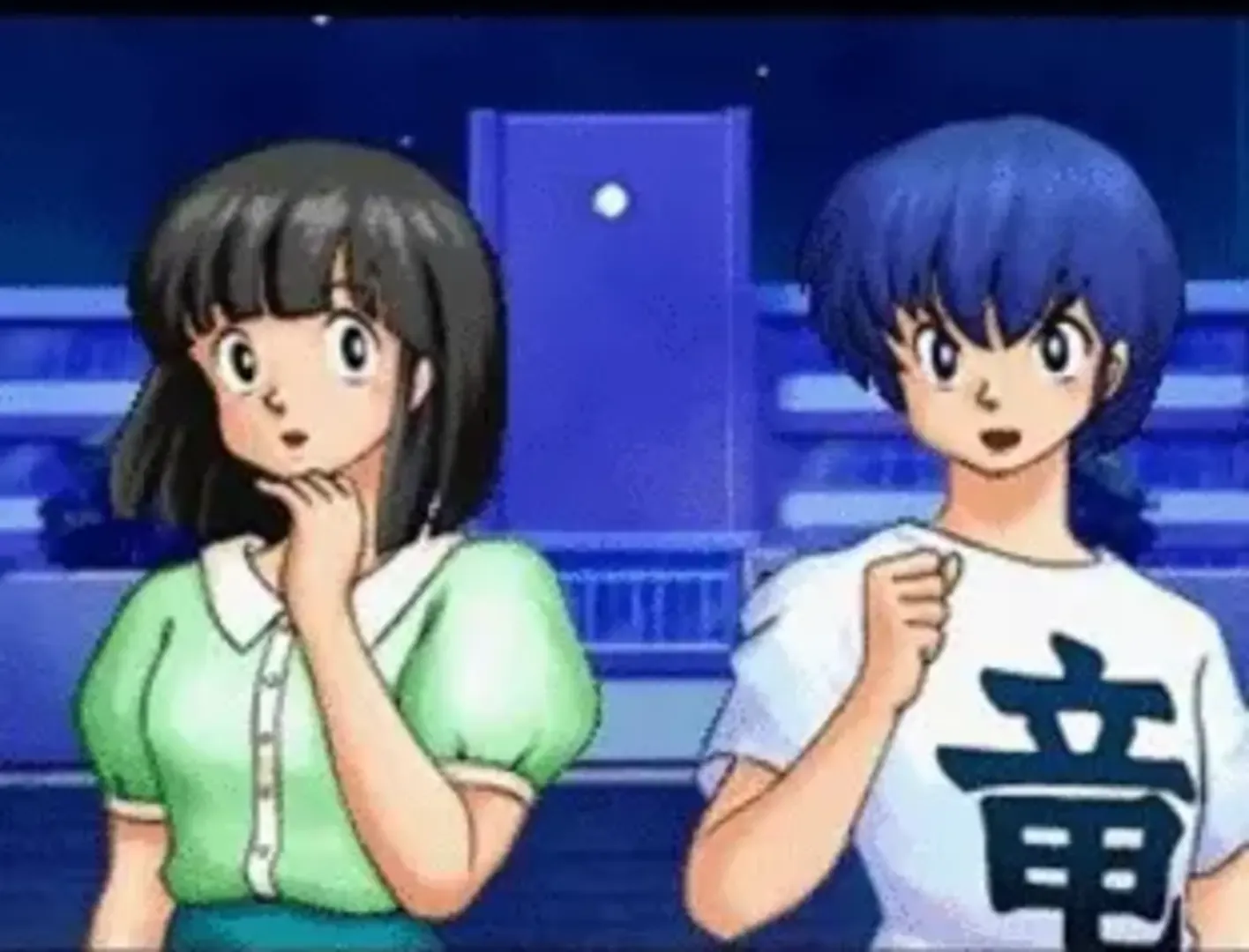 Urusei Yatsura: Endless Summer