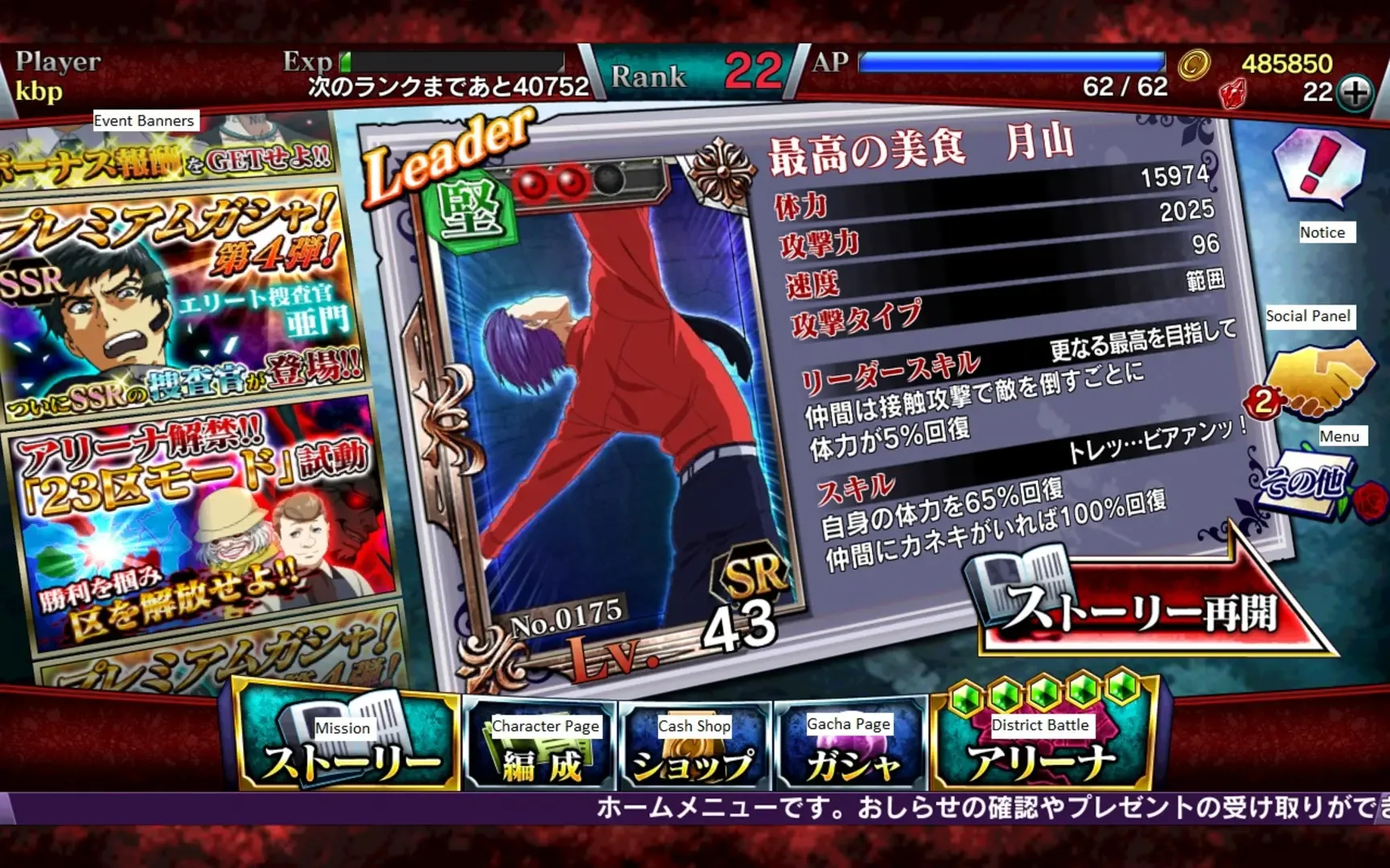 Thumbnail 6