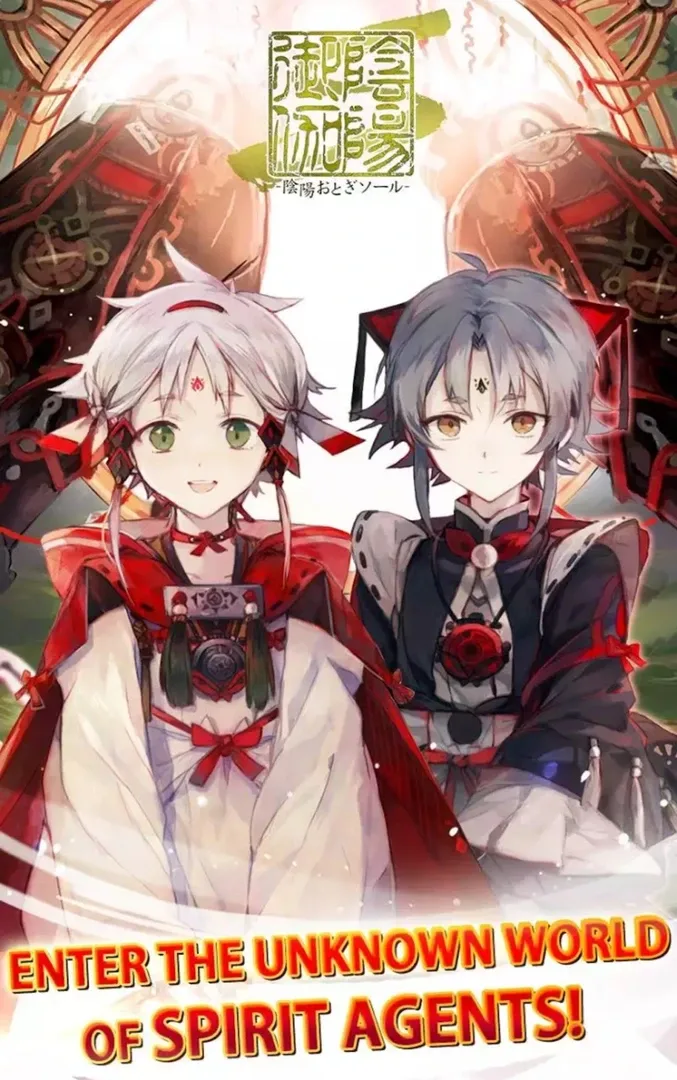 Thumbnail 10