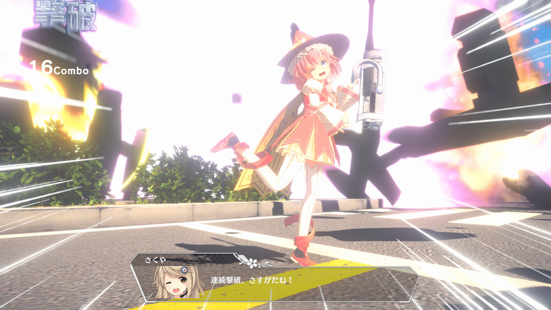 MaguSphere: Magical Cannon Girls screenshot