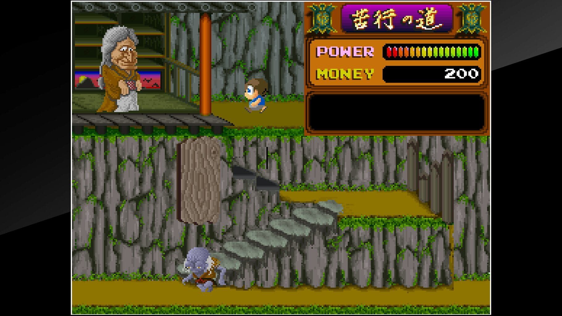 Arcade Archives: Youkai Douchuki screenshot