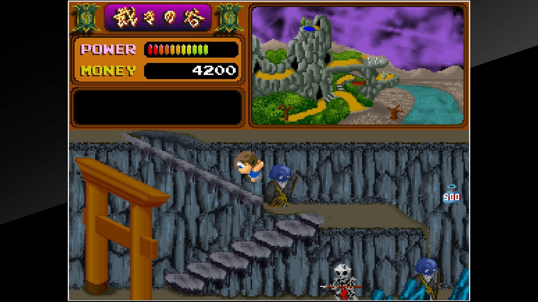 Arcade Archives: Youkai Douchuki screenshot