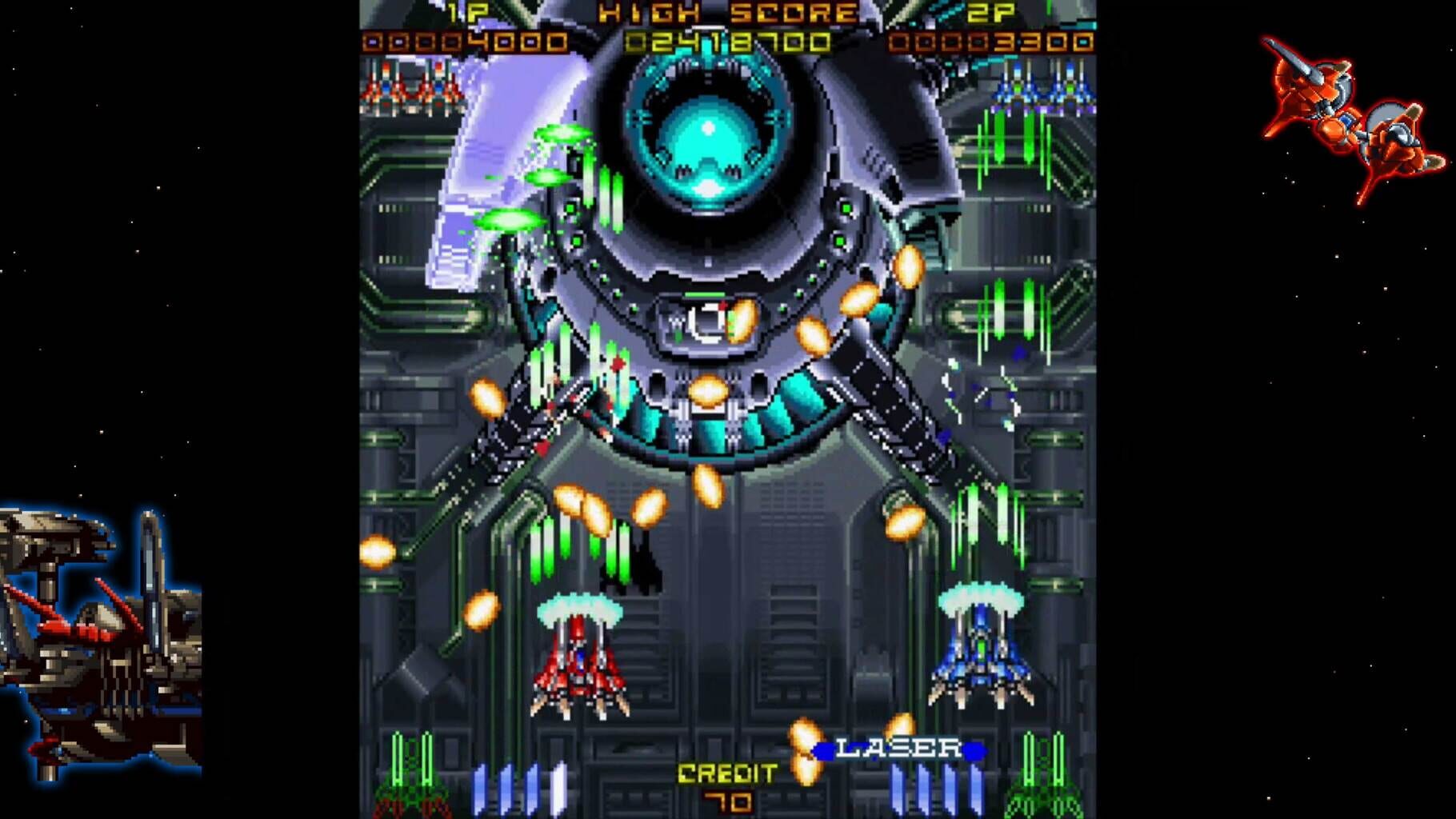 Layer Section & Galactic Attack: S-Tribute screenshot