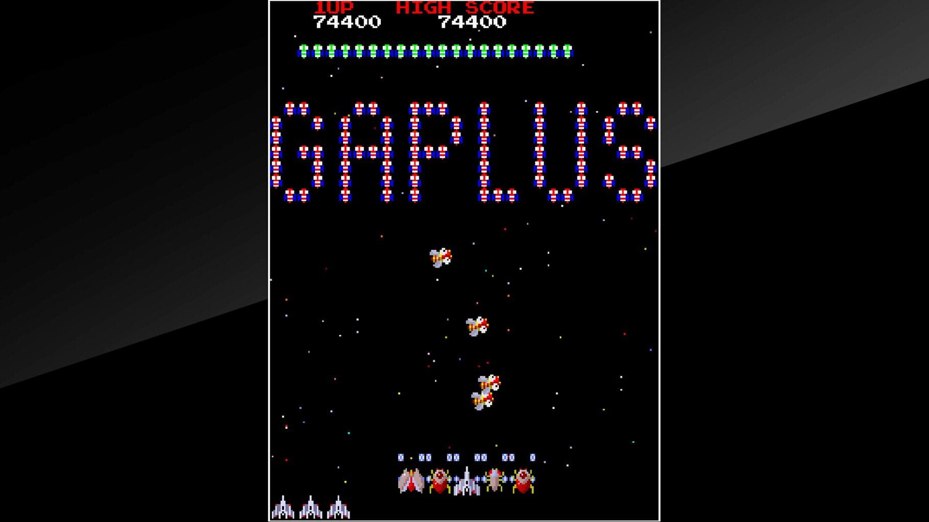 Arcade Archives: Gaplus screenshot