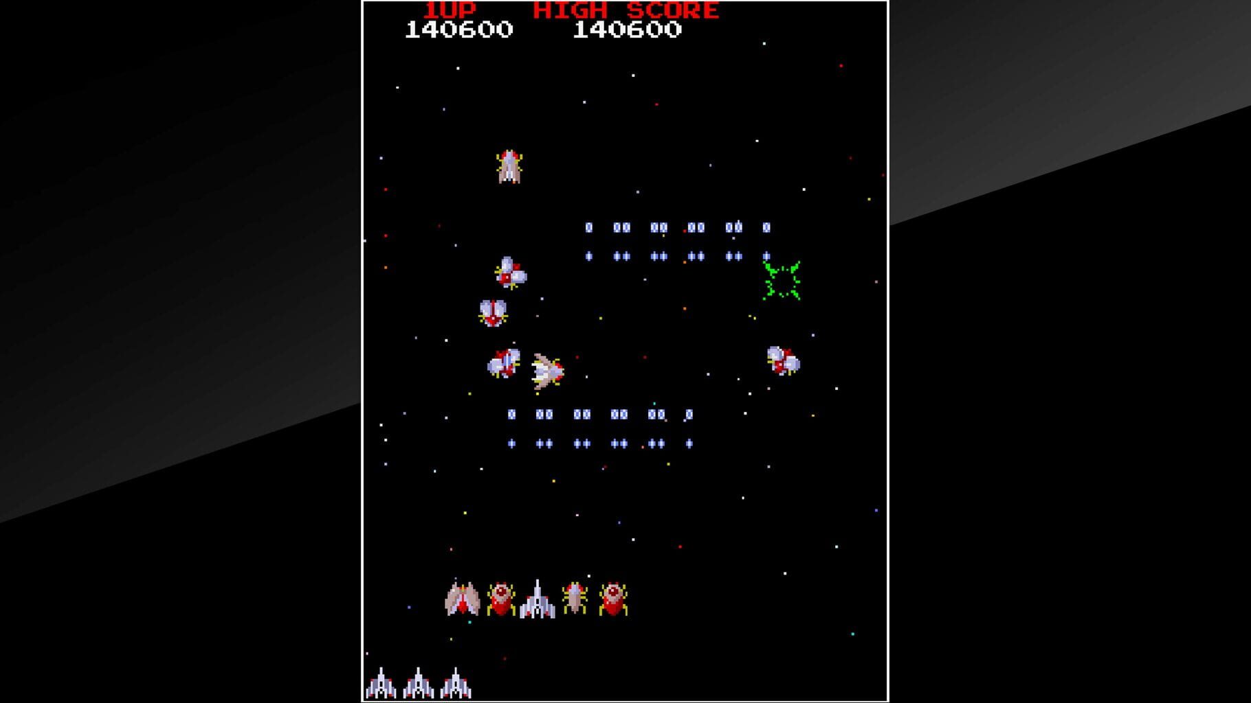 Arcade Archives: Gaplus screenshot