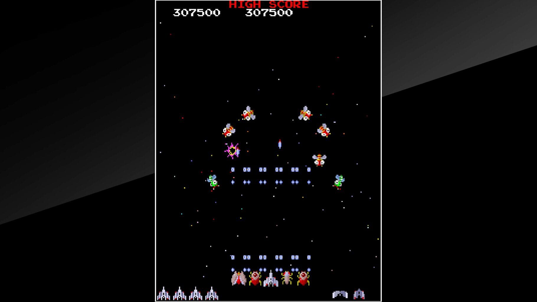 Arcade Archives: Gaplus screenshot