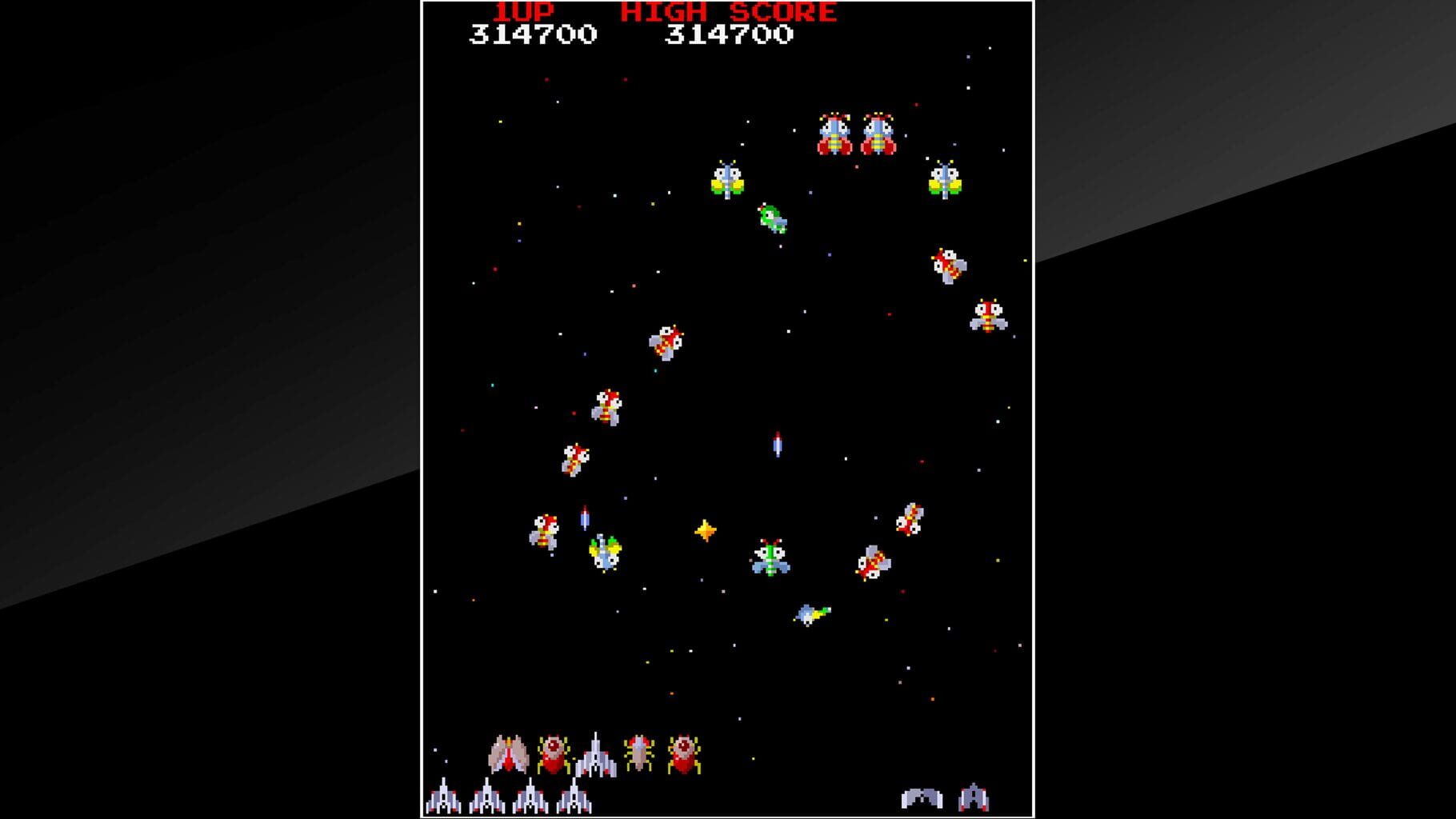 Arcade Archives: Gaplus screenshot