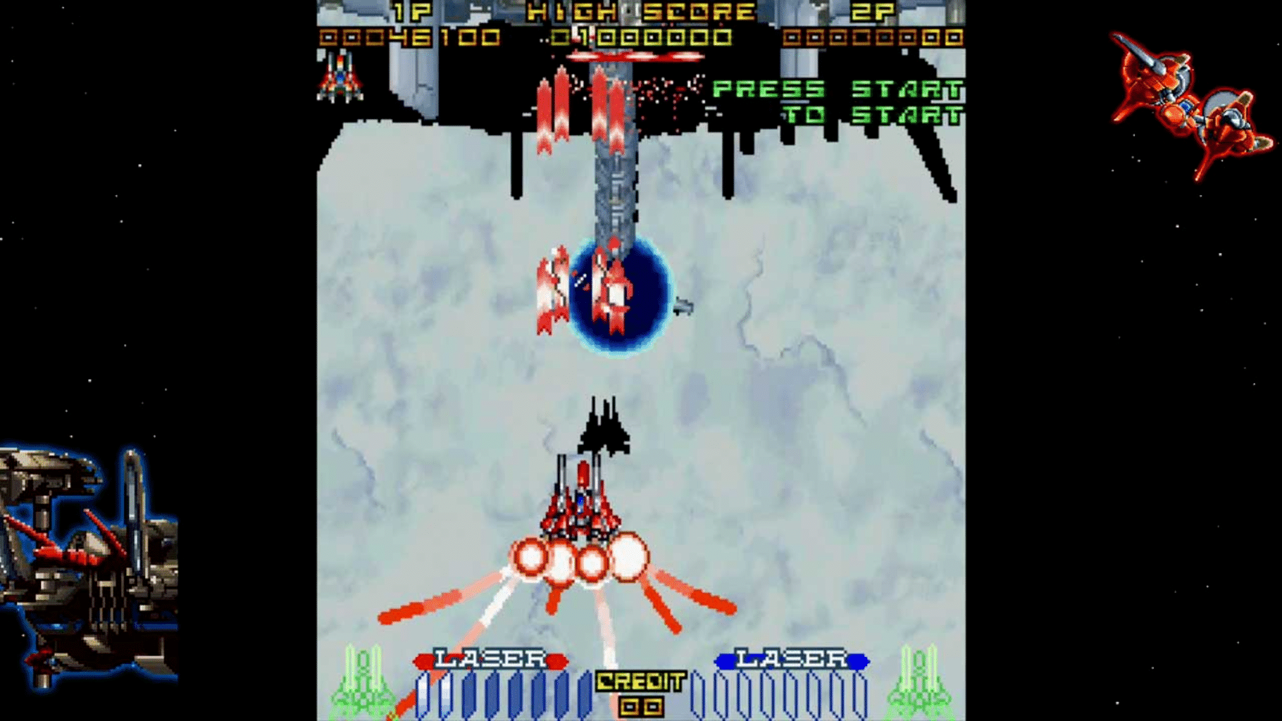 Layer Section & Galactic Attack: S-Tribute screenshot