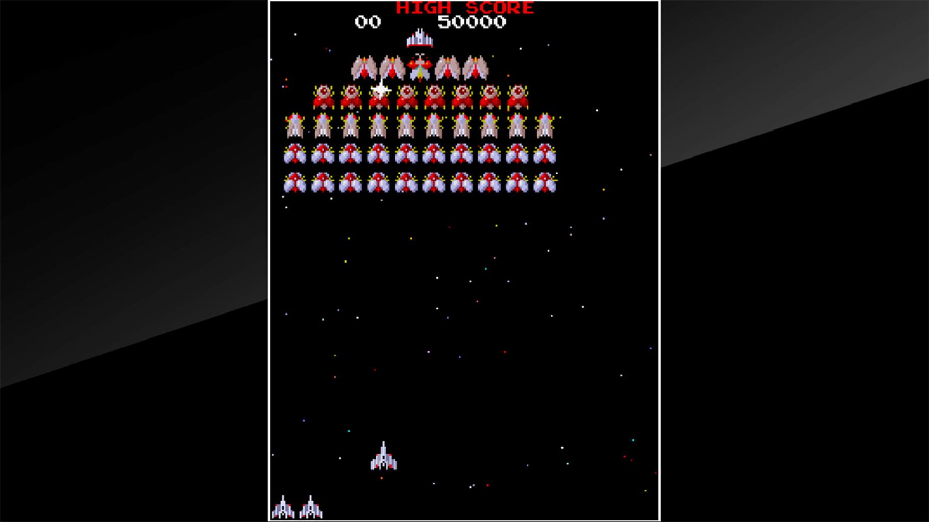 Arcade Archives: Gaplus screenshot