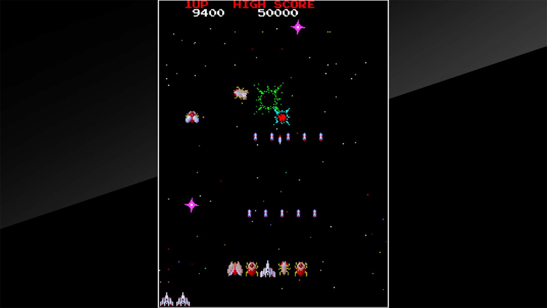 Arcade Archives: Gaplus screenshot