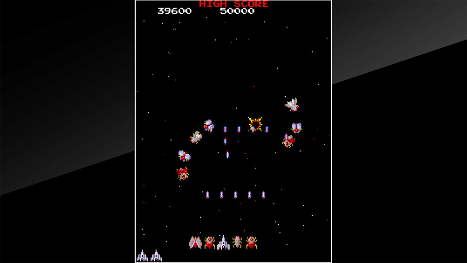 Arcade Archives: Gaplus screenshot