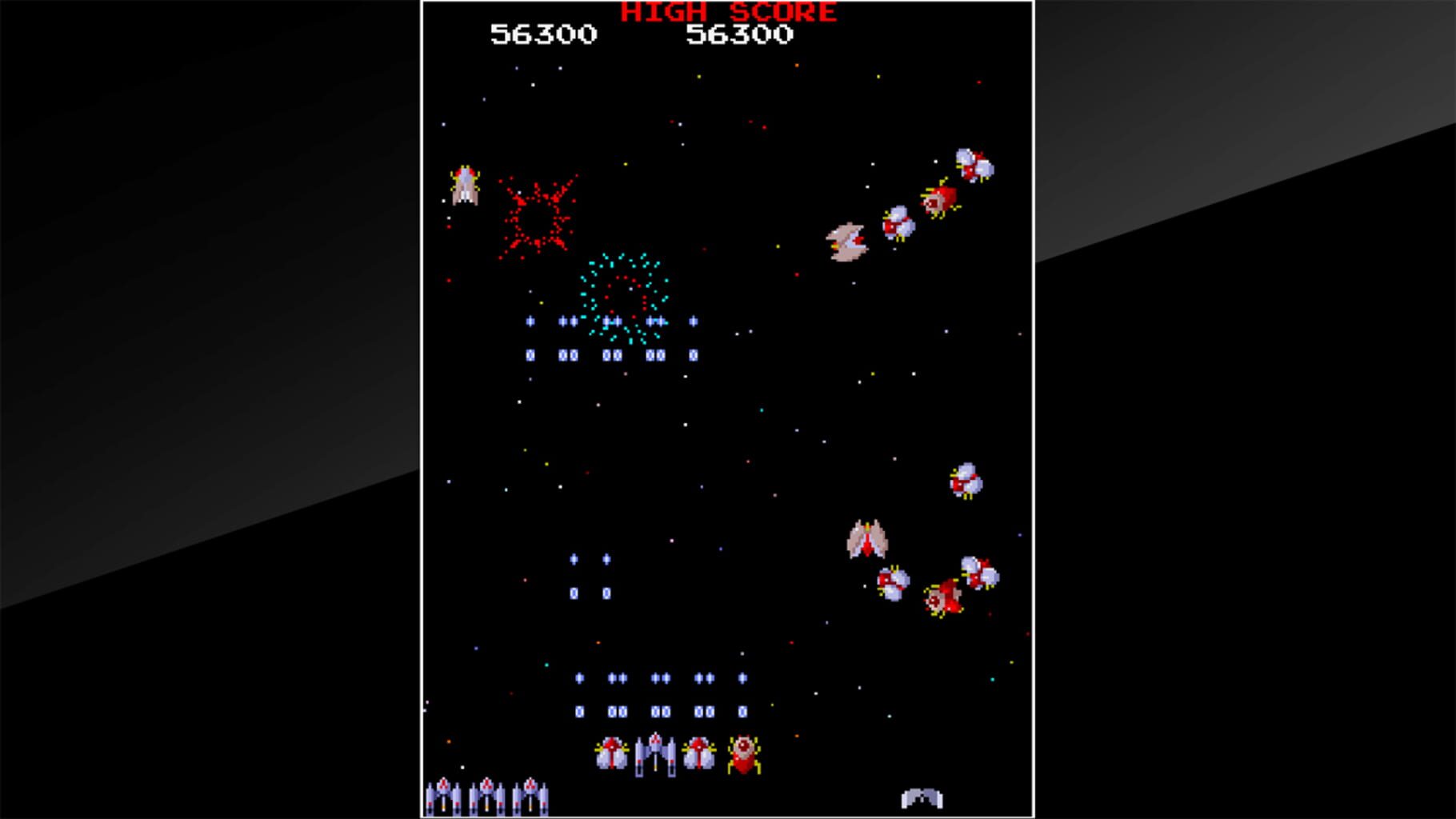 Arcade Archives: Gaplus screenshot