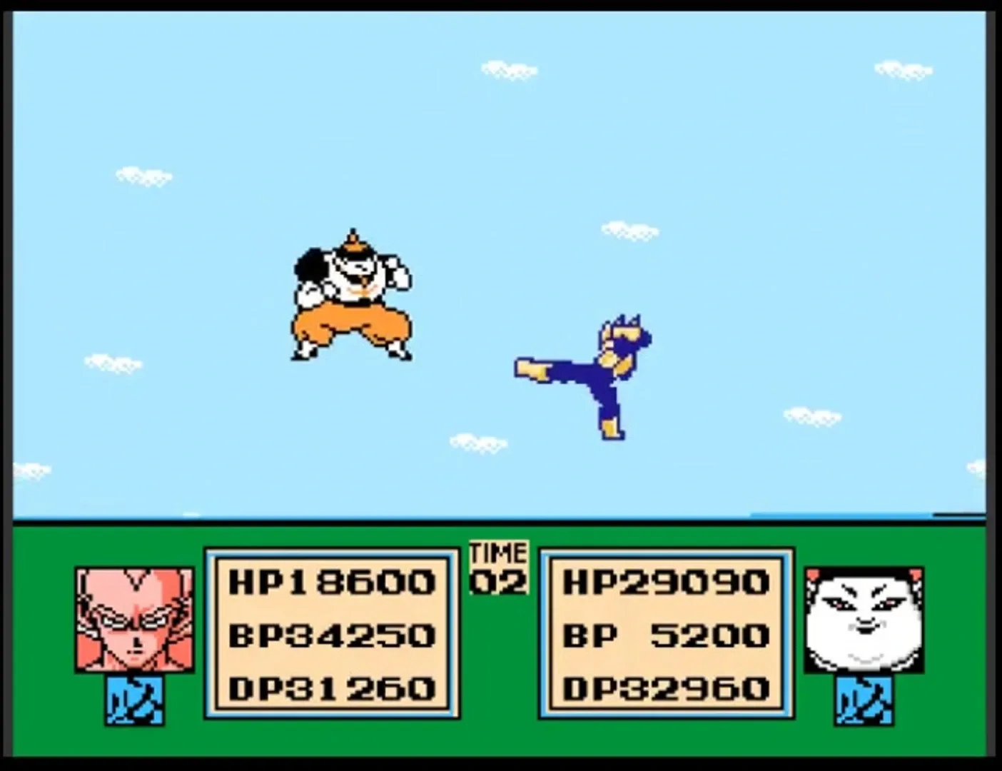 Captura de pantalla - Dragon Ball Z: Gekitou Tenkaichi Budoukai