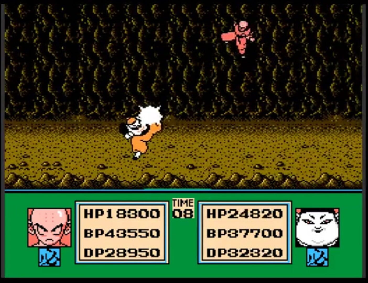 Captura de pantalla - Dragon Ball Z: Gekitou Tenkaichi Budoukai