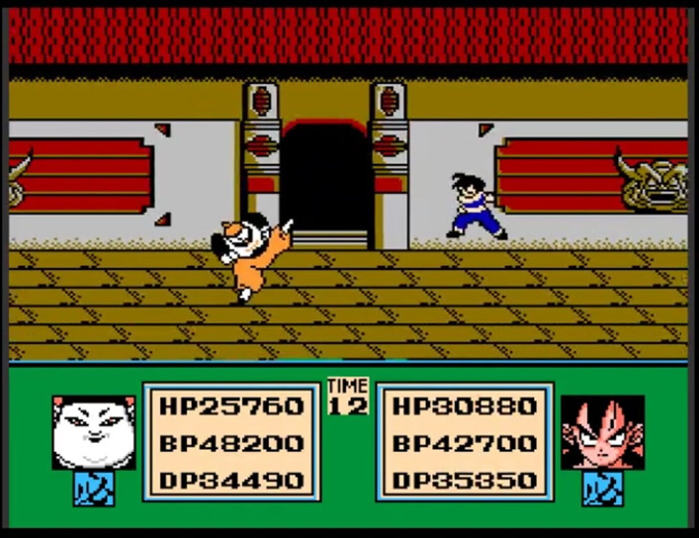 Captura de pantalla - Dragon Ball Z: Gekitou Tenkaichi Budoukai