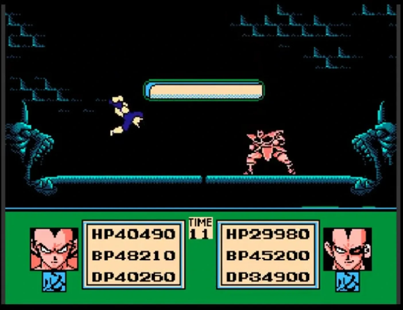 Captura de pantalla - Dragon Ball Z: Gekitou Tenkaichi Budoukai