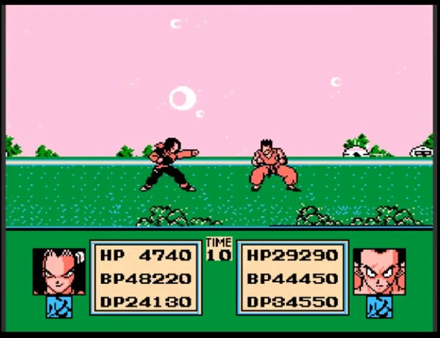 Captura de pantalla - Dragon Ball Z: Gekitou Tenkaichi Budoukai