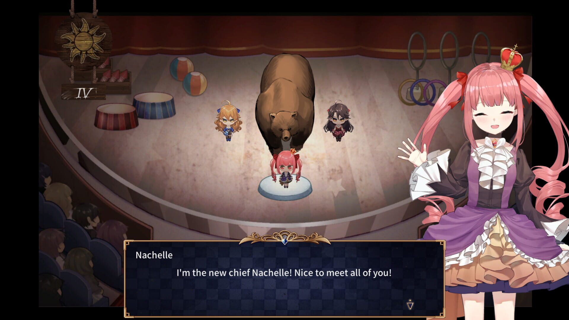 The Circus - Screenshot