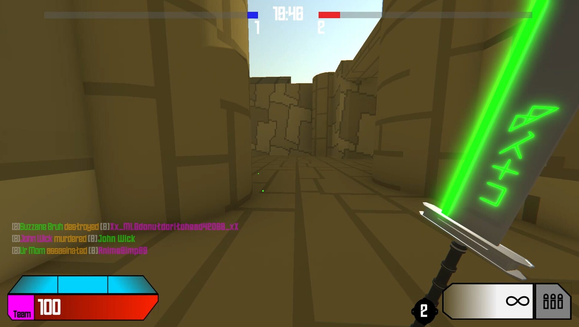Erroneous - Screenshot