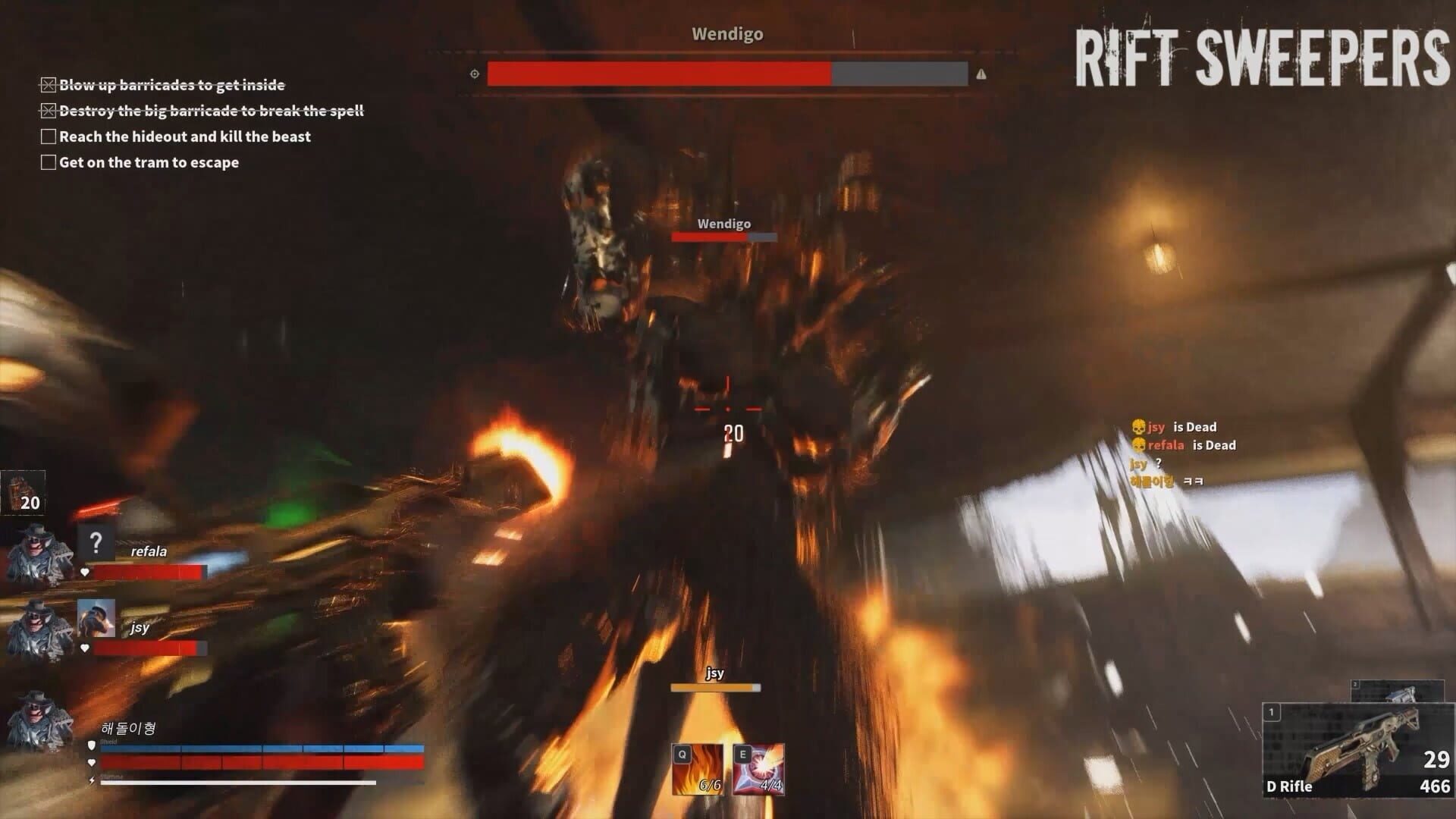 Rift Sweepers - Screenshot
