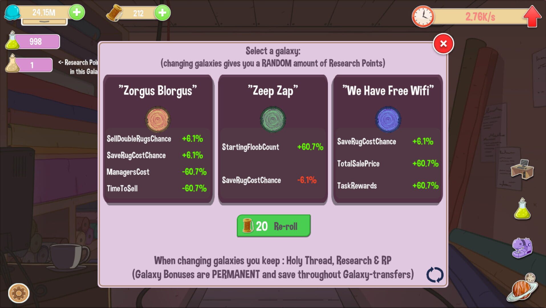 Roy's Rugs - Screenshot