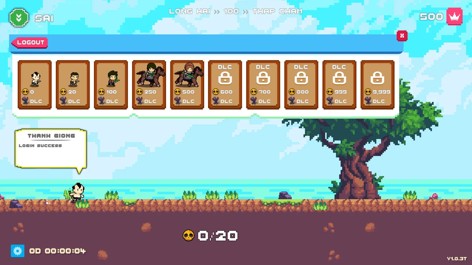 Game media