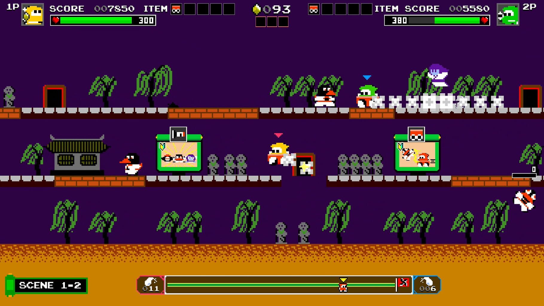 Ninja JaJaMaru: The Great Yokai Battle + Hell screenshot