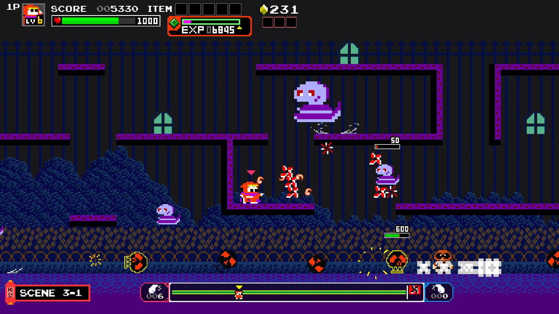 Ninja JaJaMaru: The Great Yokai Battle + Hell screenshot