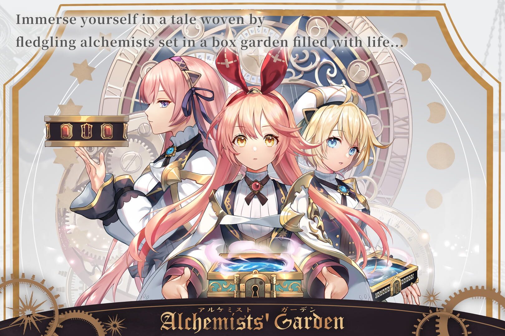Alchemists' Garden - Screenshot