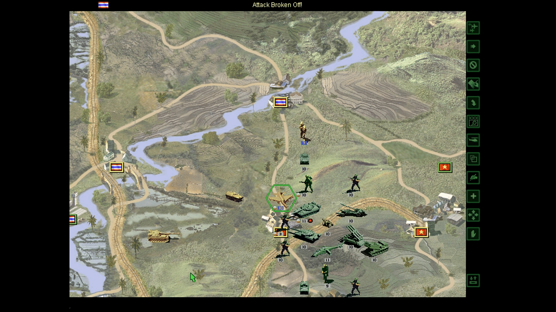 People's General screenshot