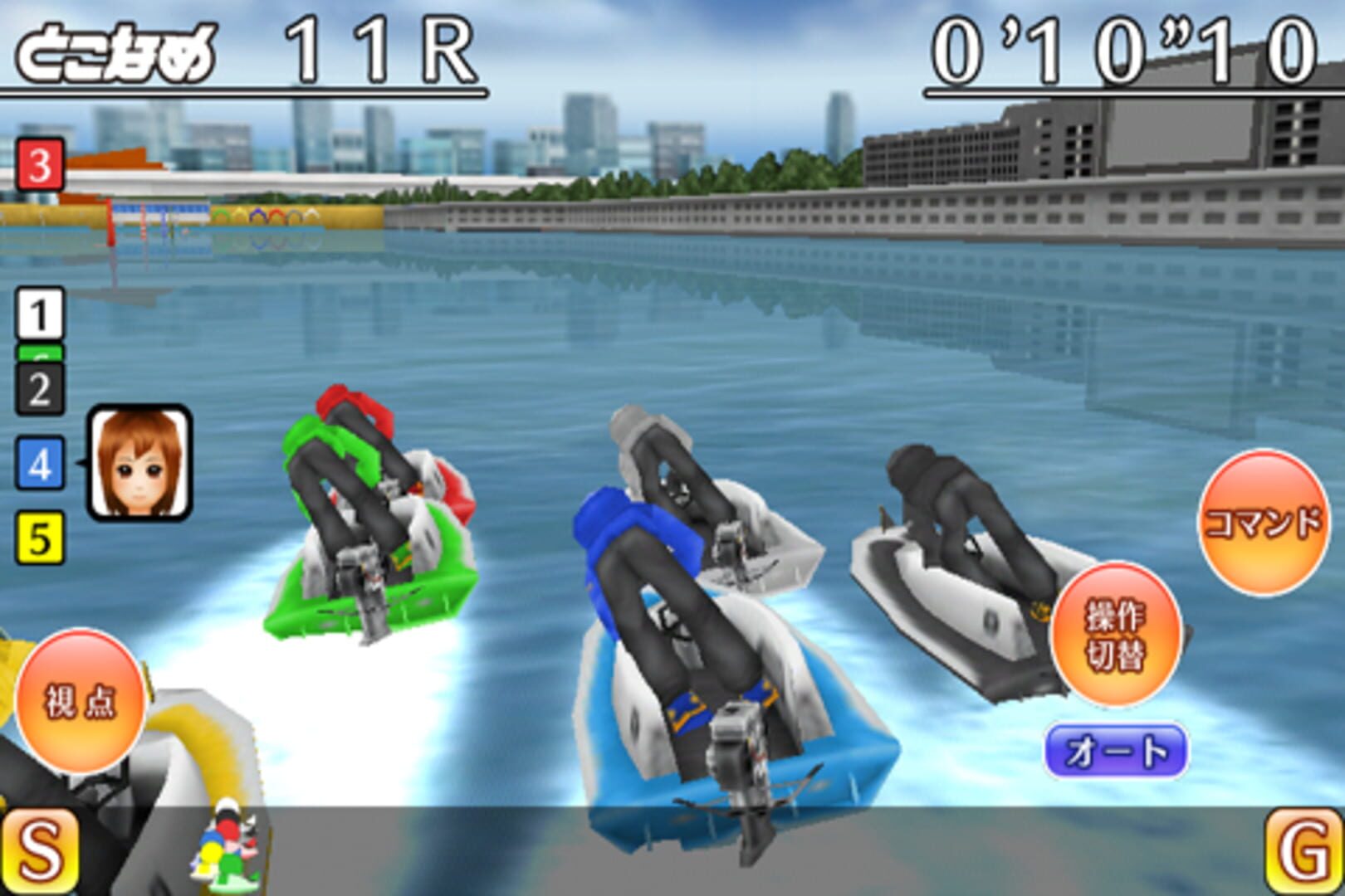 Boat Race Teiou - Screenshot