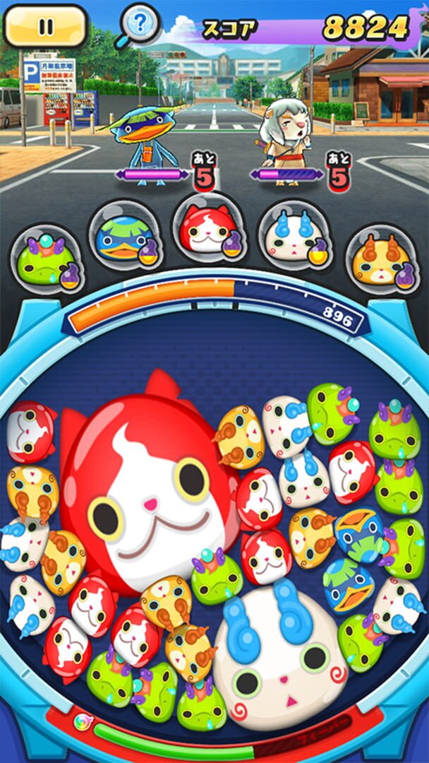 Captura de pantalla - Yo-Kai Watch Puni-puni