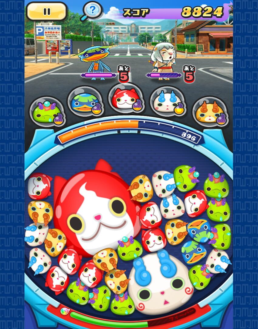 Captura de pantalla - Yo-Kai Watch Puni-puni