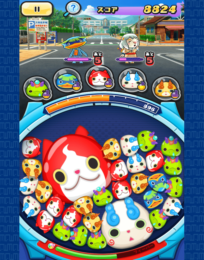 Yo-Kai Watch: Puni-Puni screenshot