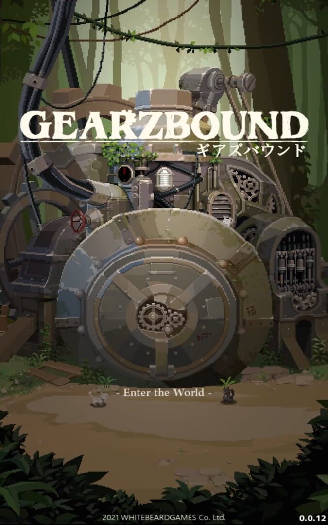 Gearzbound - Screenshot