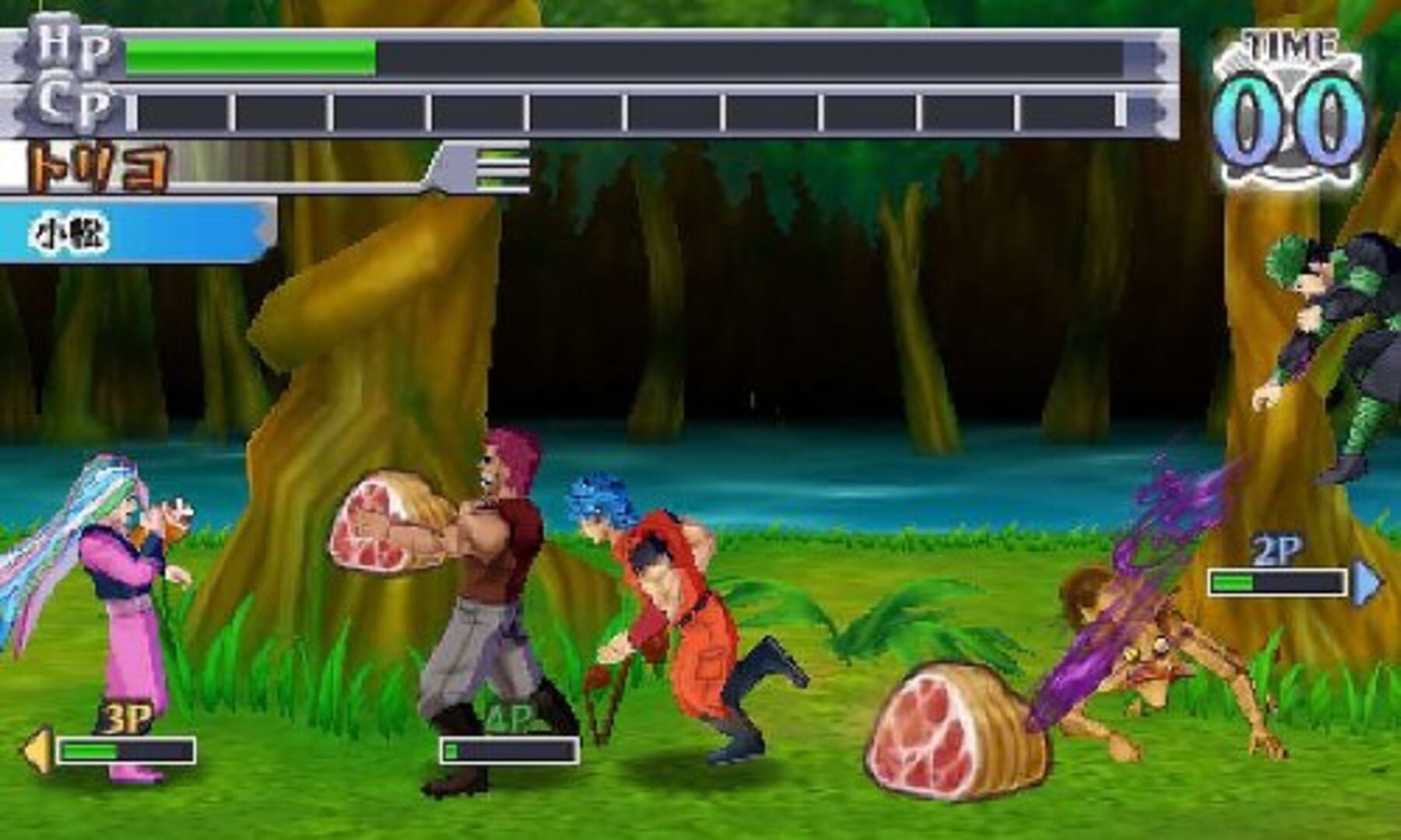 Captura de pantalla - Toriko: Gourmet ga Battle