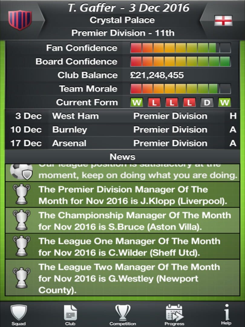 Football Director 2017 - Screenshot