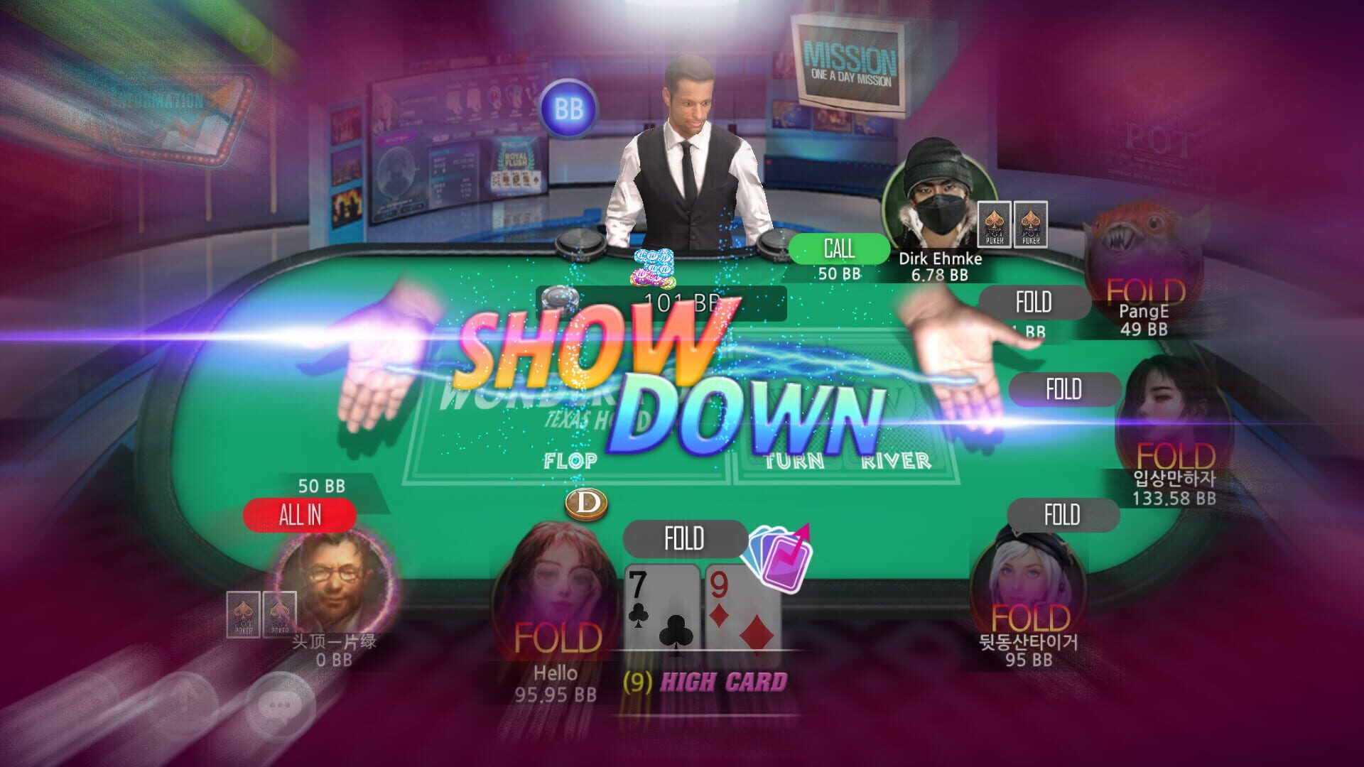 Wonder Pot - Screenshot