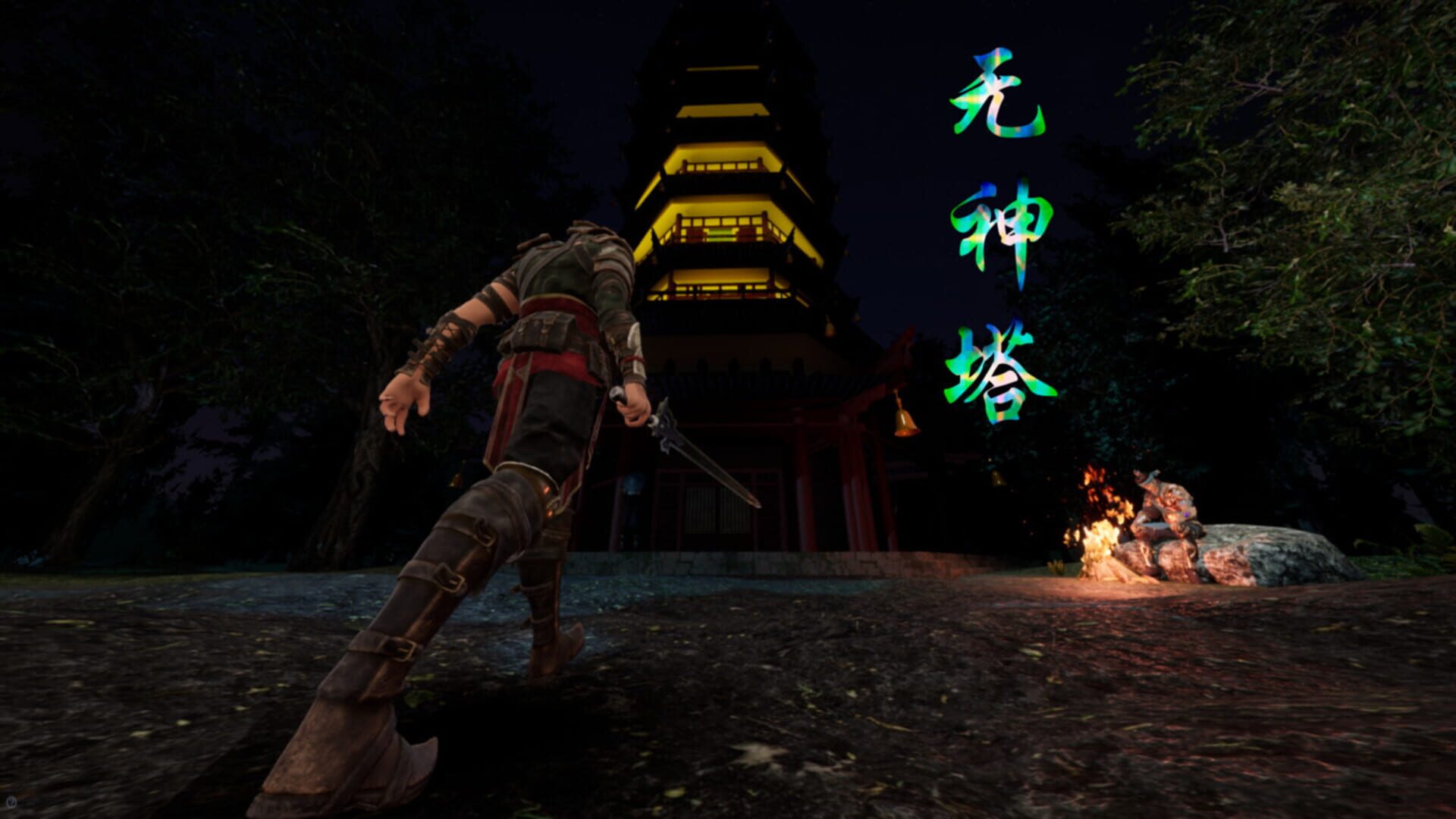 Godless Tower - Screenshot
