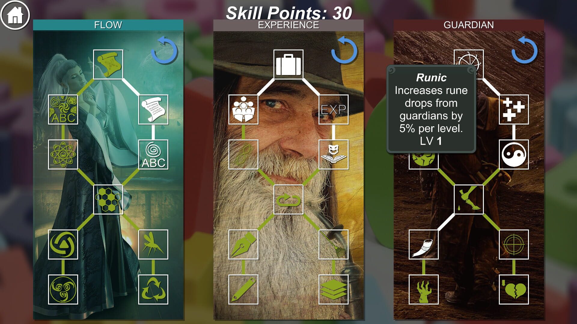 Scholar - Screenshot