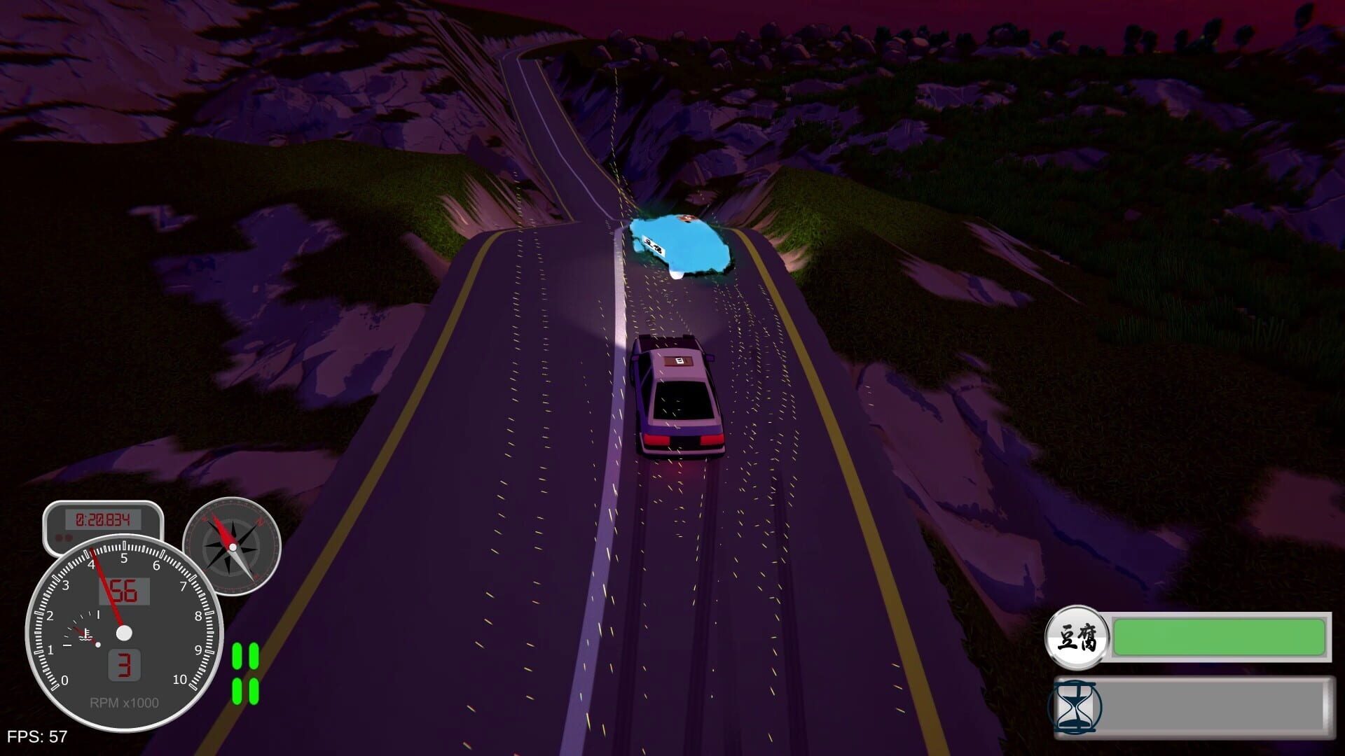 Drift Type C - Screenshot