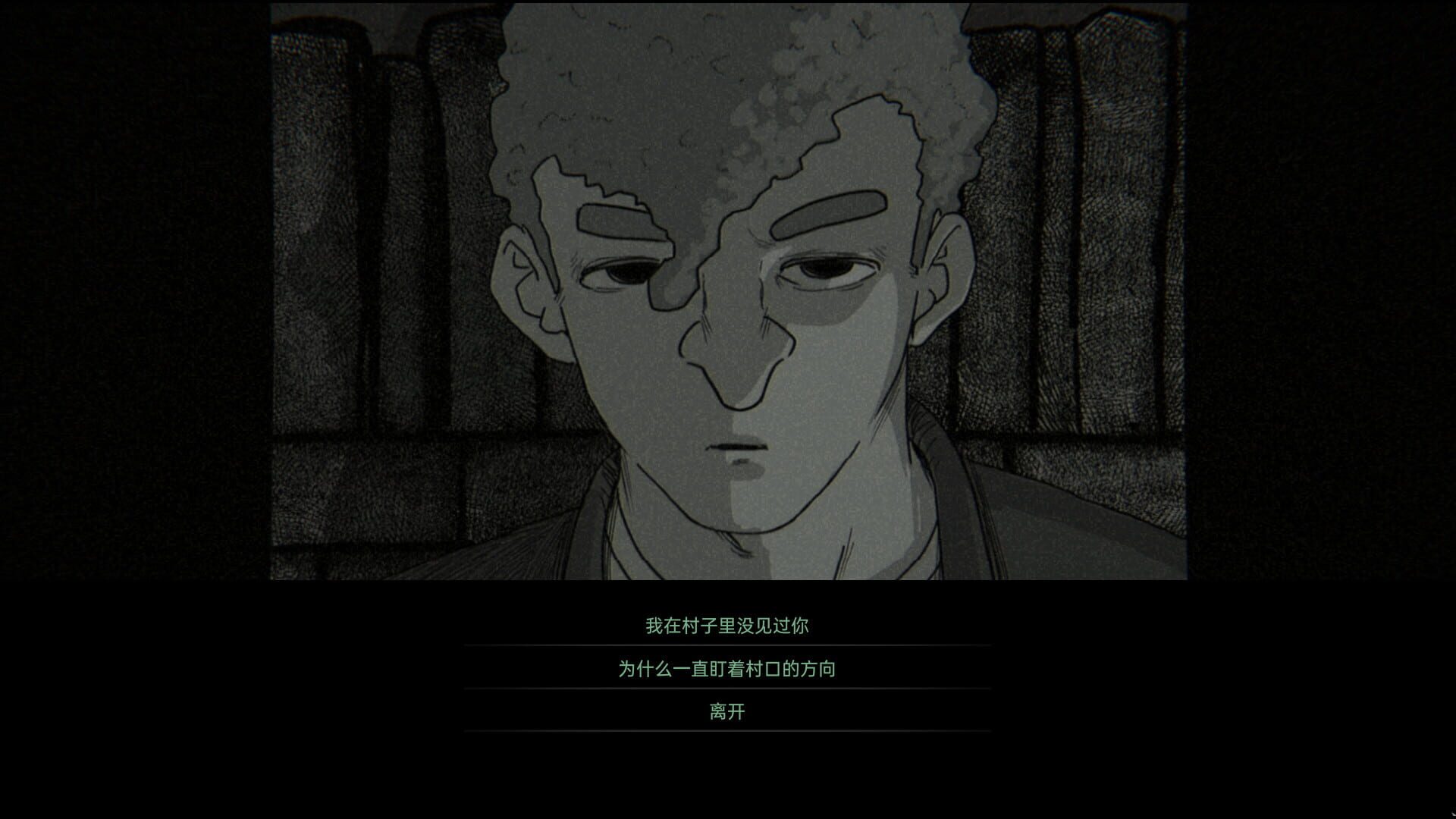 Candlelight - Screenshot
