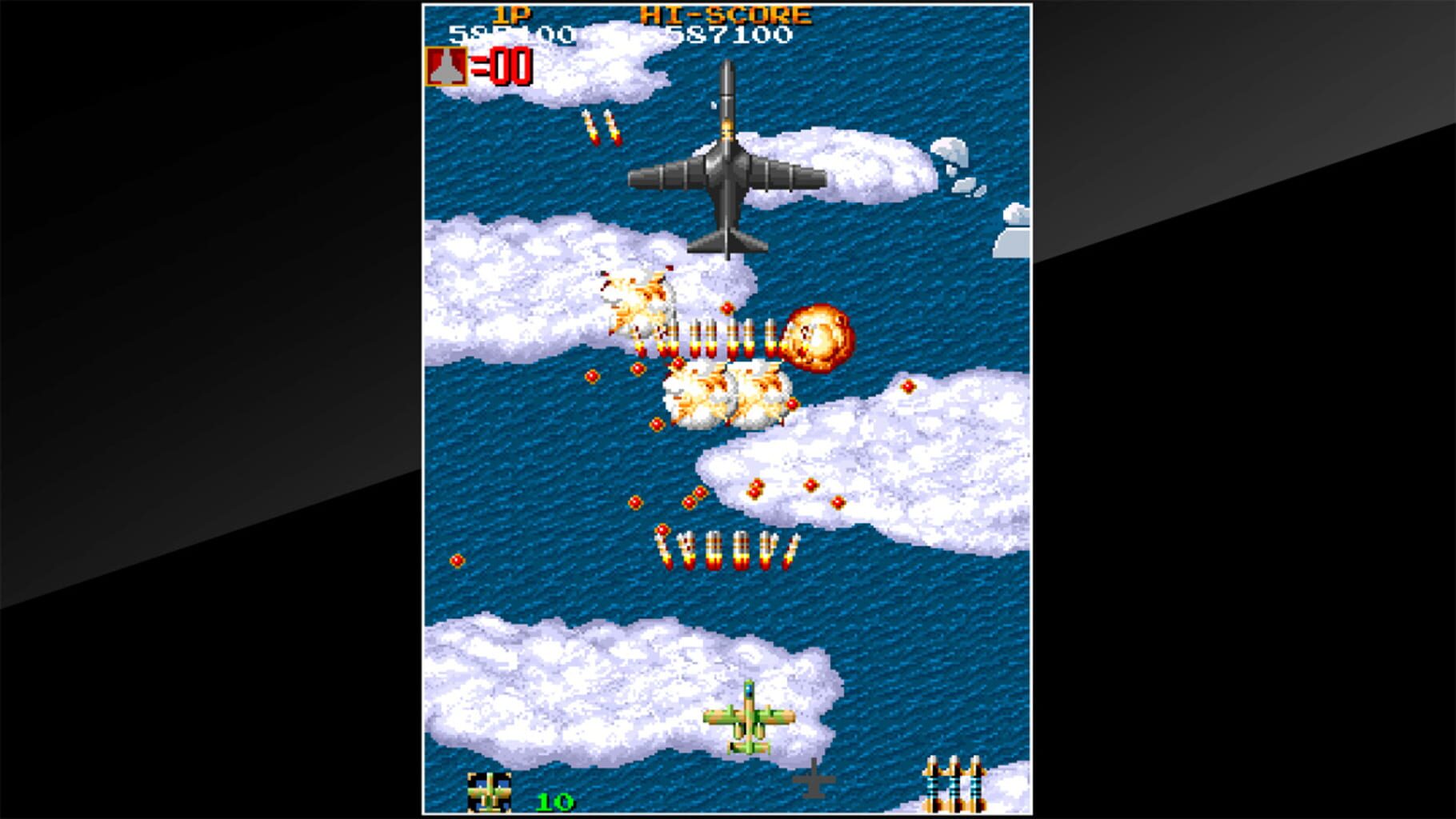Arcade Archives: Fighting Hawk screenshot